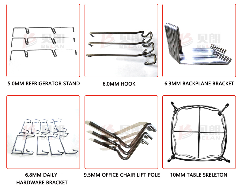 Wire Bending Machine